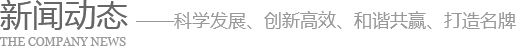 匯卓電路